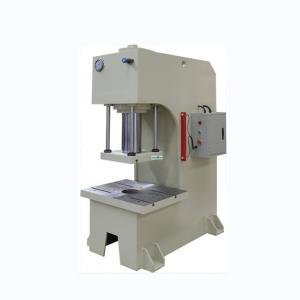Y41 Single column arber hydraulic press 单柱液压机 
